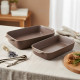 Oven Dish Set - 2 Pcs